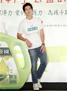 修杰楷揪全民送愛兒福為弱勢兒少打造潔淨家園。（記者邱榮吉/攝影）