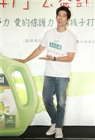 修杰楷揪全民送愛兒福為弱勢兒少打造潔淨家園。（記者邱榮吉/攝影）