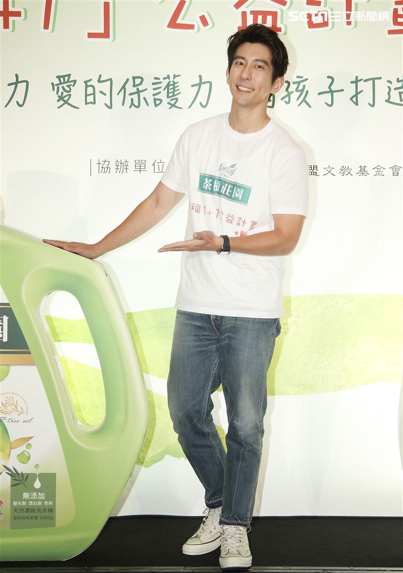 修杰楷揪全民送愛兒福為弱勢兒少打造潔淨家園。（記者邱榮吉/攝影）