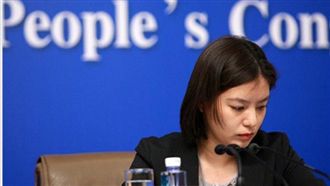 揭密！習近平女兒到底長啥樣？