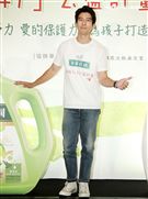 修杰楷揪全民送愛兒福為弱勢兒少打造潔淨家園。（記者邱榮吉/攝影）