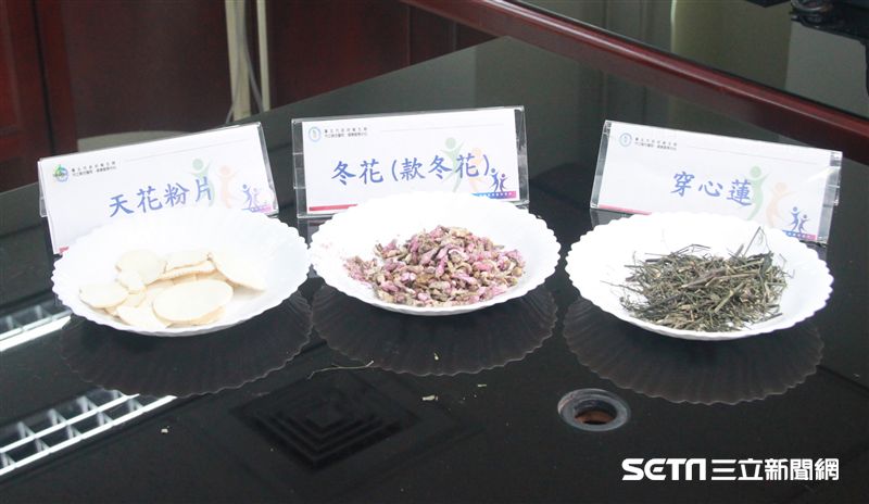 重金屬鎘超標！這些解毒中藥材竟上榜