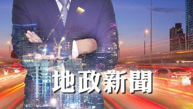 登記問答是非題　不動產安全我最行