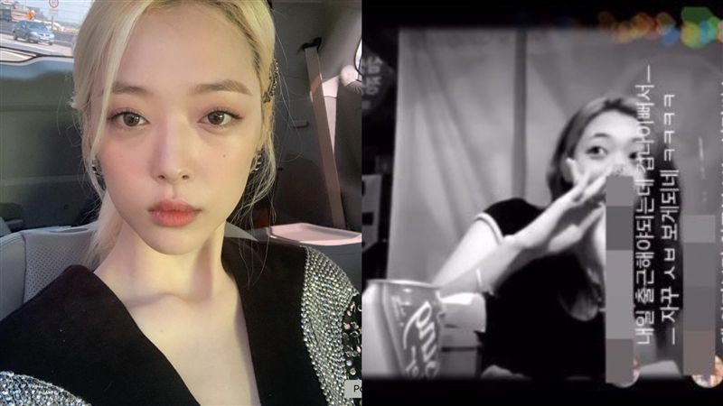 雪莉過世有前兆？曾為這件事當場崩潰