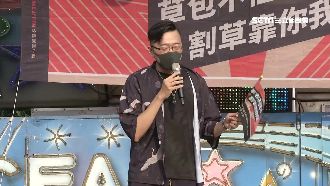 自稱市府員工!口罩男嗆韓:林鄭國瑜