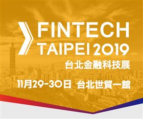 業配、廠商提供、勿用