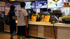 「二原薯條配冰檸」曝麥當勞新密語　他傻愣：真的很誇（圖／翻攝自MotionElements）