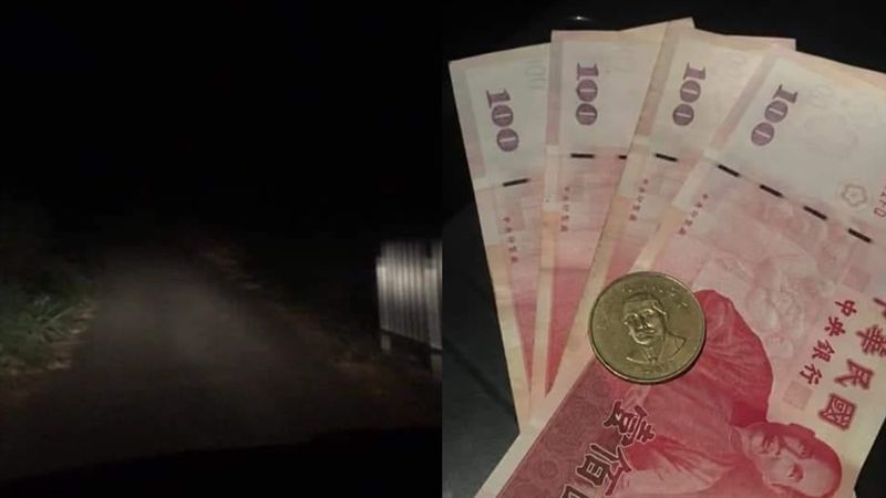 高冷妹目的地超偏僻　運將憂收到冥紙