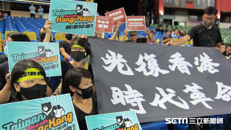 亞錦賽／民眾聲援挺香港　差點請出去
