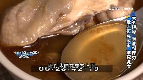 文 (透視)辨識純麻油1900