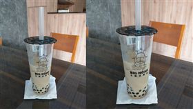 爆怨公社」臉書