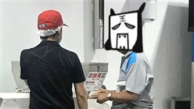 好市多,洋蔥,奧客,搜刮,勸導(爆廢公社公開版)