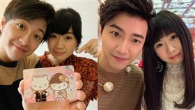 江宏傑、福原愛。翻攝自臉書