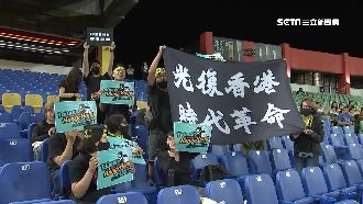 台球迷聲援！亞錦賽高舉「光復香港」