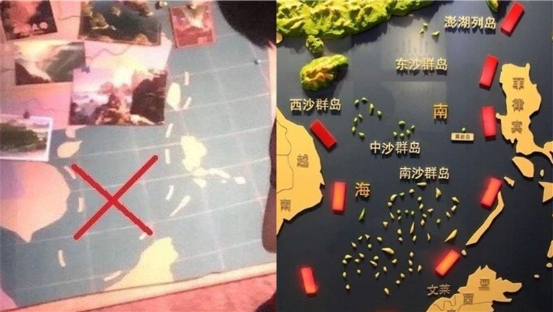 電影置入中國九段線　越南氣炸禁播！