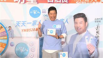 不只賣麵！曾國城改賣益生菌顧腸胃