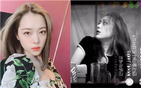 雪莉（圖／翻攝自IG、YouTube）