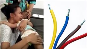 電線,印尼,電流,死亡,嬰兒（圖／翻攝自YouTube；Pixabay）