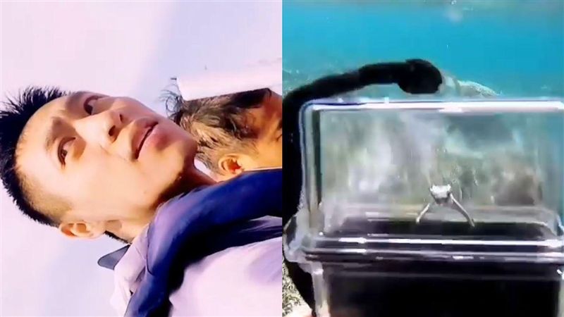 男星求婚成功！　「海中掏出大鑽戒」