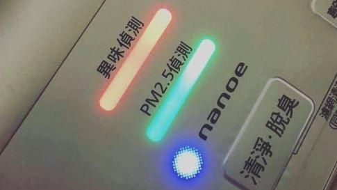 他在家開威士忌　空氣清淨機秒亮紅燈