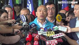 韓國瑜,請假,2020,總統,市政