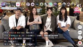 直擊浪Live　《網紅》演員開直播