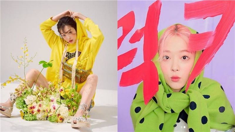 生前筆記內容曝！雪莉寫下2字曝心境