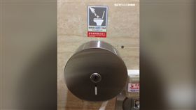 台北捷運廁所。（圖／資料照）