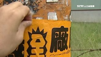 撕30公斤傳單換衛生紙　挨批不划算