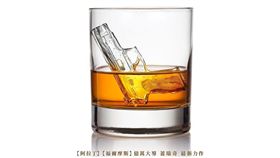 紳士追殺令 劇照