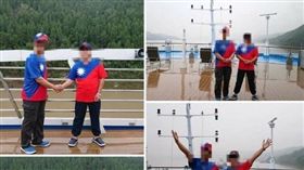 韓粉真的狂！去大陸長江穿「國旗衣」拍照（2020韓國瑜總統後援會臉書）