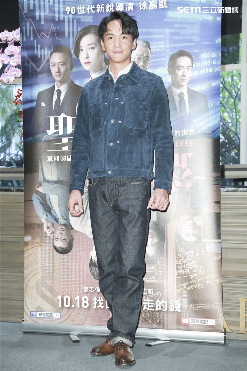 電影《聖人大盜》媒體茶敘，演員曹晏豪。（圖／記者林士傑攝影）