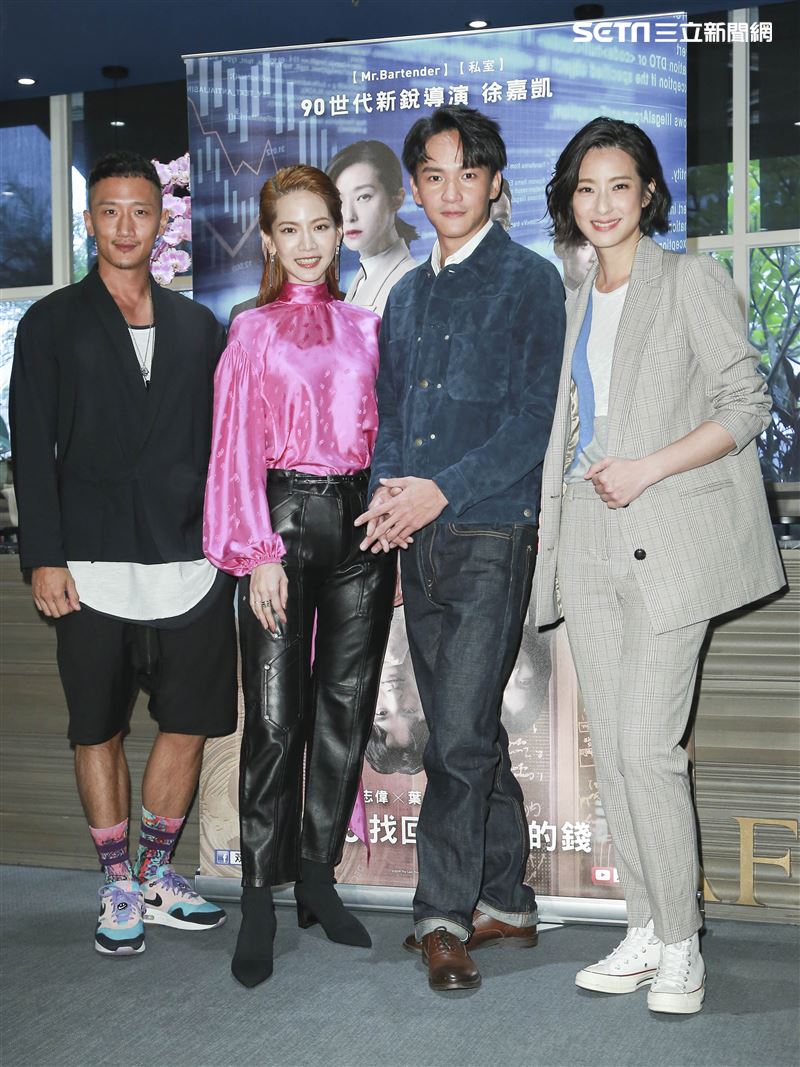 電影《聖人大盜》媒體茶敘，演員賴雅妍、曹晏豪、曾之喬、高英軒。（圖／記者林士傑攝影）