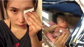 余苑綺/翻攝自臉書