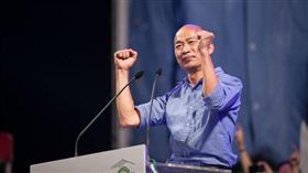 高雄,青年局,韓國瑜,林鼎超,發大財