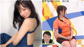 橋本環奈又崩壞！「啤酒肚」全溢出…網酸：颱風也吹不走她（圖／翻攝自推特）