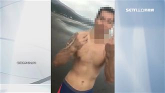 勸外籍男上岸！救生員卻被比不雅手勢