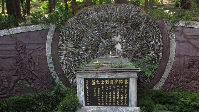 莫那魯道託夢「好濕」！墓真的裂了…