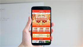 松果,社群生活電商,松果購物,郭家齊,電商