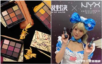 美妝跨界聯名來了！有手遊還有皮卡丘