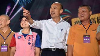 就是他?韓國瑜:我心中已有副手人選