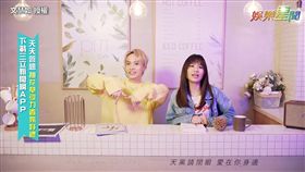 創作女歌手翻唱狼人殺神曲！　療癒聲音網大讚