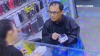 假買手機真搶劫！雨衣男搶愛瘋拔腿逃