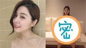 白家綺,復工,甩肉,產後(番社自白家綺臉書)