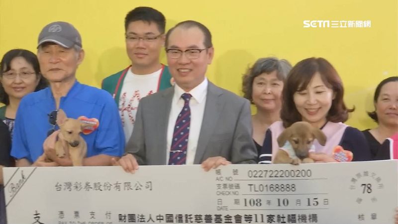 大樂透獨得4億　男樂捐千萬助弱勢！