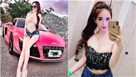 子涵,奧迪,R8,富商,男友/翻攝臉書