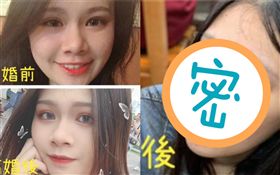 媽出賣女兒3連拍！「超寫實」網看哭：騙我…這不同人（圖／翻攝自爆廢公社公開版臉書）