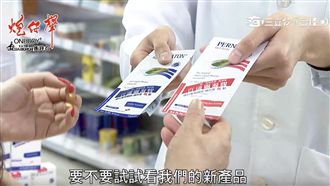 《炮仔聲》掀高潮！張琴這招擊退殺手