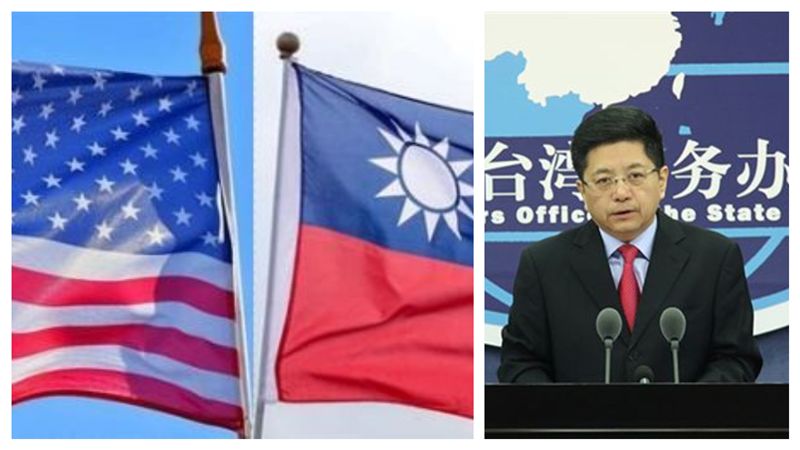 白宮連署火速達標！中國國台辦氣噗噗