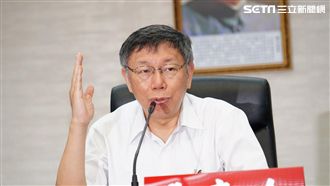 酸韓請假金大尾?柯P自虧笑吐這一句